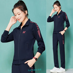 城德美秋新款中老年休闲宽松运动服长袖外套大码运动套装女20682