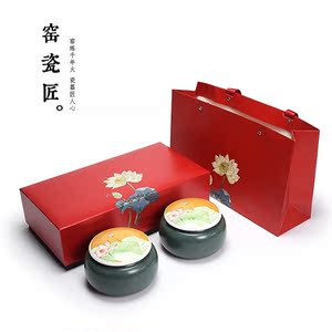 窑瓷匠红色荷花茶叶礼盒包装空盒绿茶滇红金骏眉陶瓷罐半斤装定制