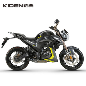 启典摩托车150cc