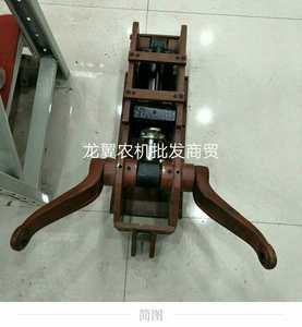 手扶拖拉机改装配件