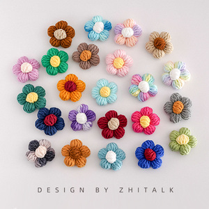 90tb499992515淘宝钩针棒针编织 粗