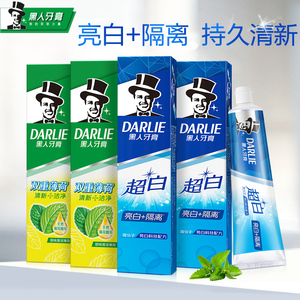 黑人超白牙膏90克