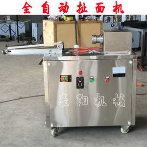 仿手工拉面机小型自动扯面机臊子面油泼面裤带面机压面条加工机器