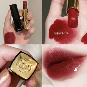 正品 香奈儿山茶花627口红限定绝版钢琴烤漆套盒彗星138狮子257