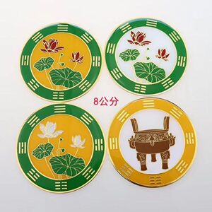 大师指定莲花八卦图莲花鼎八卦图白荷花红荷花符七星墙贴现货急件