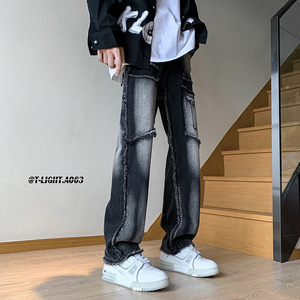 黑灰色毛边牛仔裤男拼接水洗复古美式vibe裤子高街宽松直筒工装裤