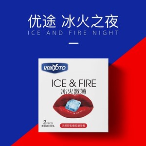 150人付款淘宝宾馆酒店有偿用品全套朵爱雅美乐雅帝伊人宝爱德商务