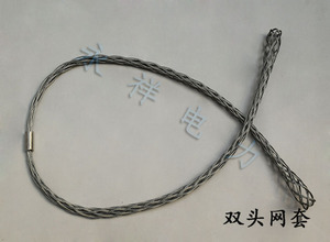 电缆网套双头网套牵引拉线换线网套换钢丝绳换电缆连接器线缆工具