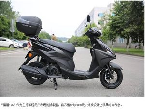 雅马哈yamaha福禧125电喷摩托车 全新上市踏板车