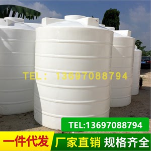 加厚塑料水塔2吨储水罐2000升储水桶家用塑胶大型立式水箱圆桶