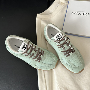 PHKZ |北欧时尚| 魅力散发 多巴胺纯色厚底休闲鞋2024春新款板鞋