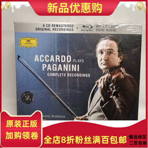 全新未拆正版6CD+蓝光  帕格尼尼小提琴协奏曲全集 阿卡多Accardo
