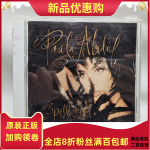 M正版CD唱片碟 流行电子舞曲 宝拉阿巴杜Paula Abdul Spellbound