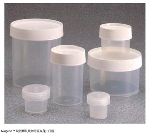 Nalgene2118直身广口瓶聚丙烯PP进口塑料罐半透明可高温高压灭菌