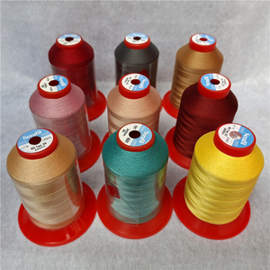 00大华v5v5v5淘宝德国amann亚曼莎菲线皮革缝纫线皮具手工具缝纫机