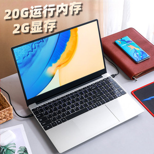 【指纹解锁】全新amd锐龙r5 3500u笔记本电脑轻薄手提游戏本