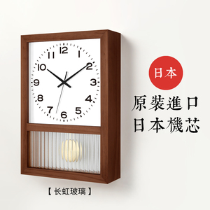日式复古挂钟家用客厅挂墙时钟表老式中古摇摆实木日本机芯原木风