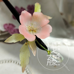 日本斐丽面膜贴蔷薇花迷迭香月见草保湿滋润补水tb4827111_201110.