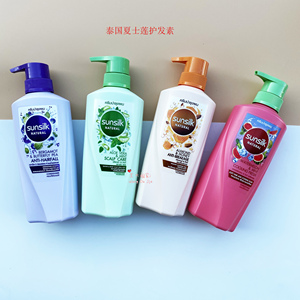 泰国夏士莲护发素