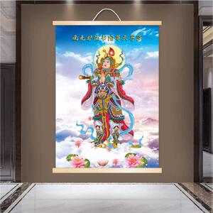 结缘佛教护法韦陀菩萨韦驮画像画天地实木卷轴框挂画佛像