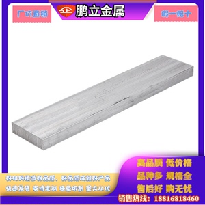 现货C1095高碳弹簧钢 高耐磨损C1095弹簧钢板 高强度1095板材