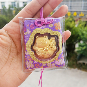 9足金招财猫护身符御守开运转运包包挂饰