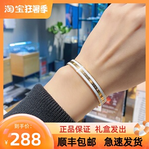 danielwellington丹尼尔惠灵顿dw手镯陶瓷新款男女情侣款正品代购