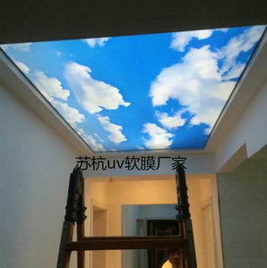 吊顶软膜灯箱布蓝天白云图 天空软膜发光顶 高清拉膜天花云朵画面