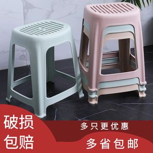 塑料家用加厚椅子方凳子客厅高脚凳透气圆款时尚简约塑胶简易椅子