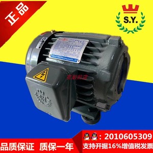 台湾群策电机 液压油泵内插式专用电机 15HP-4P 11KW C15-43B0