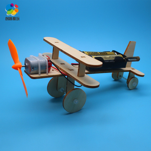 小学生科技手工制作电动滑行飞机 创意自制diy材料包科学实验作品