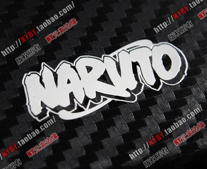 火影忍者 naruto 金属贴 标志 logo 手机贴纸 手机防辐射贴