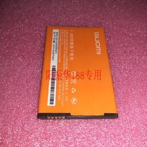 GUOMI 果米A7-X6电池 A7-X6 D21手机电板 1800MAH