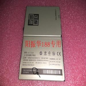 HUIZUU 惠族A5手机电池 Y21/Q1/Y01原装电池电板 2800MAH