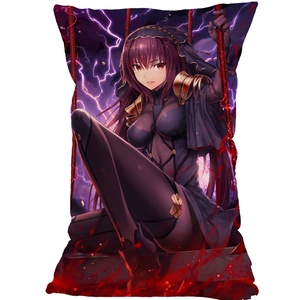 斯卡哈fate师匠斯卡蒂二次元动漫周边a同人长等身抱枕套李小雨