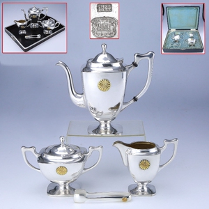 3052克 日本明治天皇御族徽十六花瓣八重表菊纹纯银茶壶茶具5件套