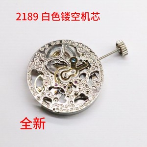 仿精工机芯2189