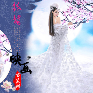 古装女狐妖性感