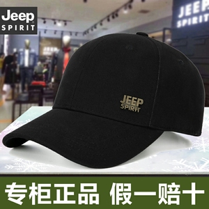 jeep专柜正品遮阳棒球帽男士冬季户外休闲帽纯棉鸭舌帽速干骑车