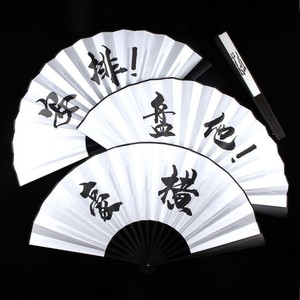 蹦迪酒吧新款莫生气扇子男生霸气折扇古风潮流随身携带日用扇个性