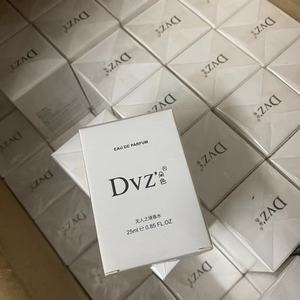 dvz朵色香水25ml无人之境玫瑰淡香持久浪漫格调香味少女男女通用