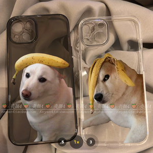 情侣15promax香蕉柴犬iPhone11手机壳xr适用14plus苹果7p趣味8/12/13小米CIVI女opporeno10华为mate50一加ace