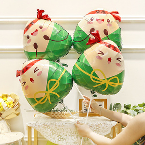 端午节装饰粽子龙舟手持托杆气球商场店铺超市幼儿园活动道具布置