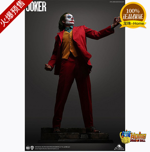 现货 queen dc 1/2 小丑 杰昆 2019 qs 全身像 正版手办雕像
