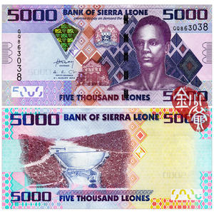 全新unc 塞拉利昂5000利昂 纸币 2013(2015)年 非洲外国收藏真品