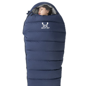 【户外睡袋10℃野外】户外睡袋10℃野外品牌,价格 - 阿里巴巴