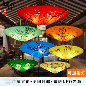 中式吊灯创意雨伞形灯笼中国风茶楼火锅店餐厅酒店烧烤串串装饰灯