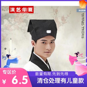 【贵妃帽子】贵妃帽子品牌,价格 - 阿里巴巴