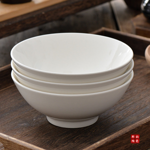 6英寸镁质瓷高脚防烫碗拉面碗纯白色小汤碗白瓷碗陶瓷米饭碗粥碗