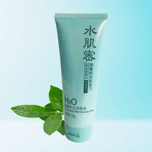 真丽斯 水肌密清透补水洁面膏120g 洗面奶 洁面乳正品 化妆品i9